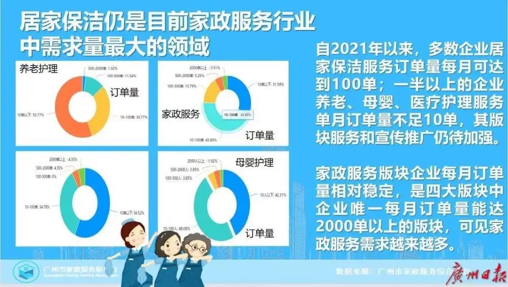 微信图片_20210519105817.jpg