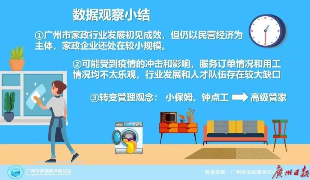 微信图片_20210519105820.jpg