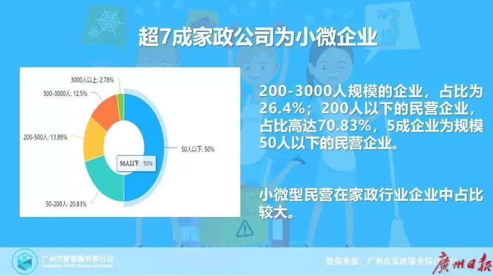 微信图片_20210519105812.jpg