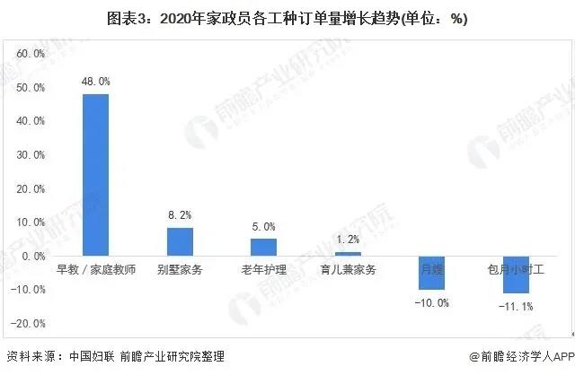 微信图片_20210524134116.jpg