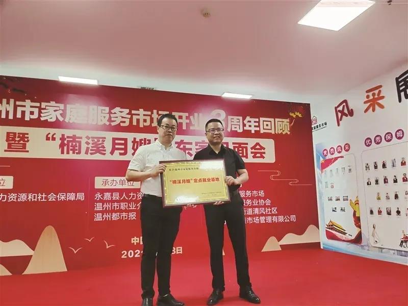 微信图片_20210524110237.jpg