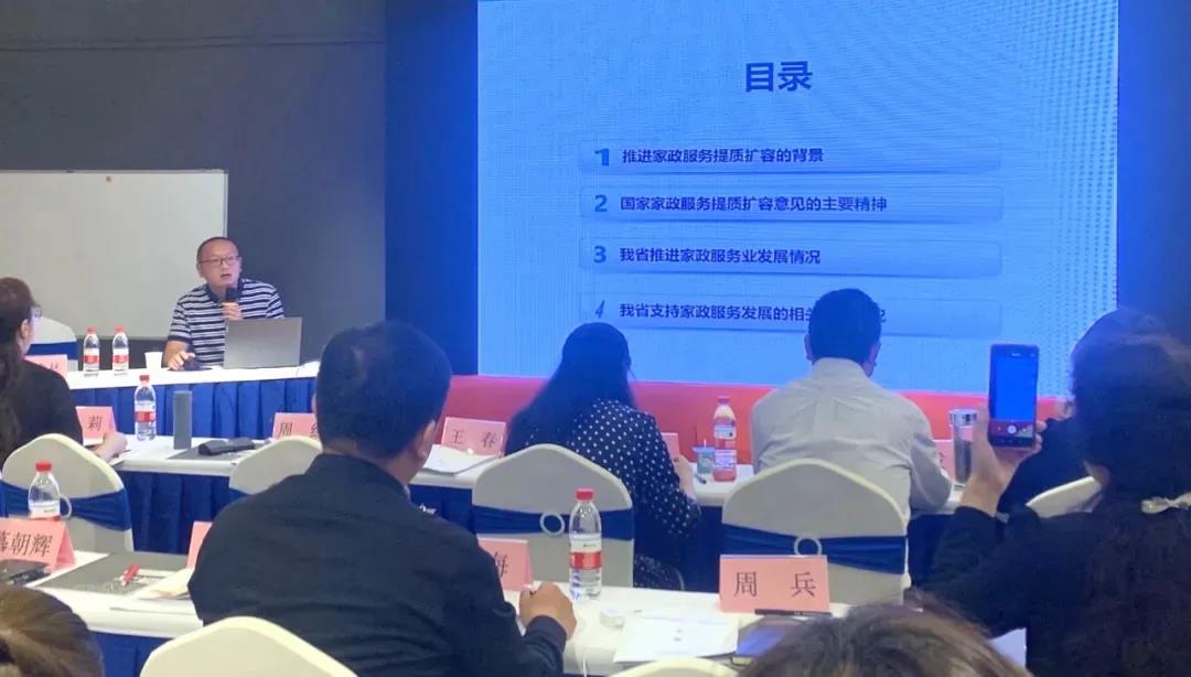 微信图片_20210524113636.jpg
