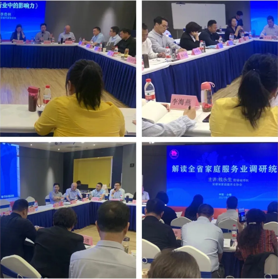 微信图片_20210524113658.png