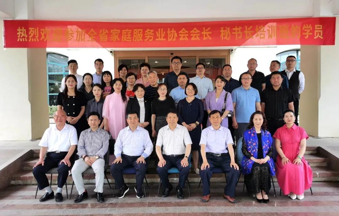 微信图片_20210524113707.jpg