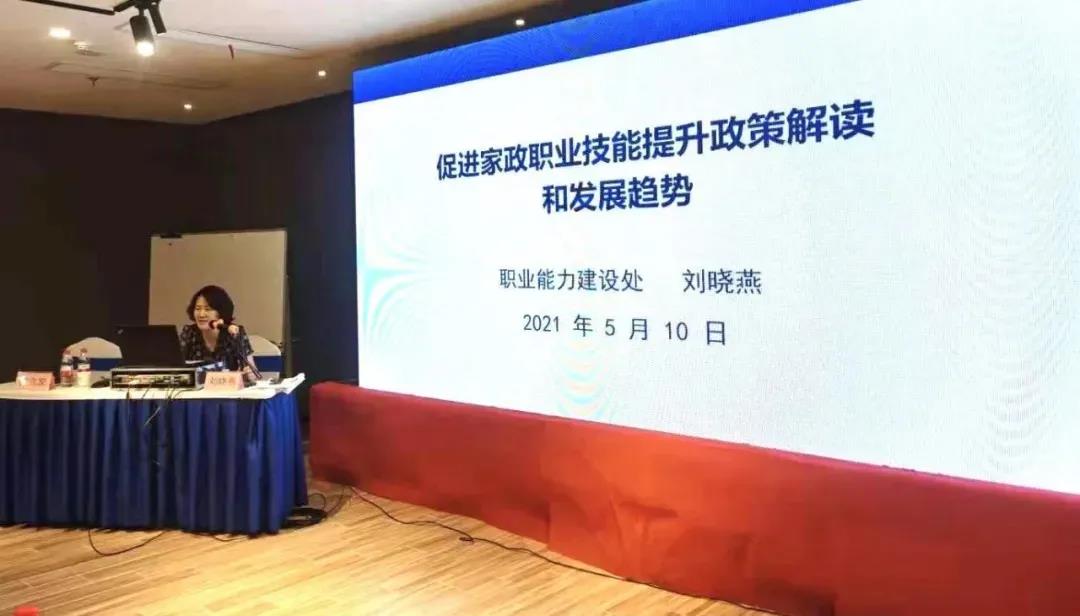 微信图片_20210524113633.jpg