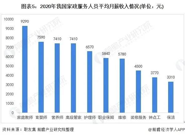 微信图片_20210524134123.jpg