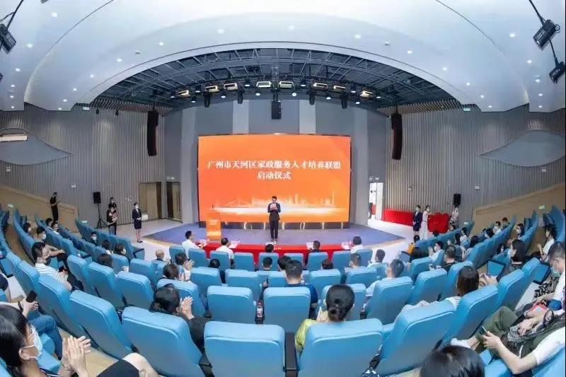 微信图片_20210528142815.jpg
