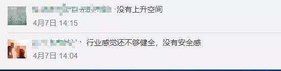 微信图片_20210531103320.jpg