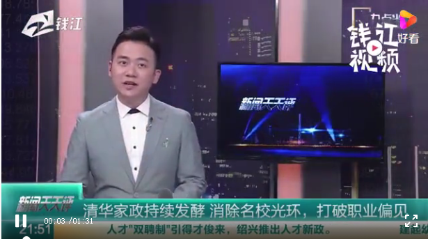 微信图片_20210601100139.png