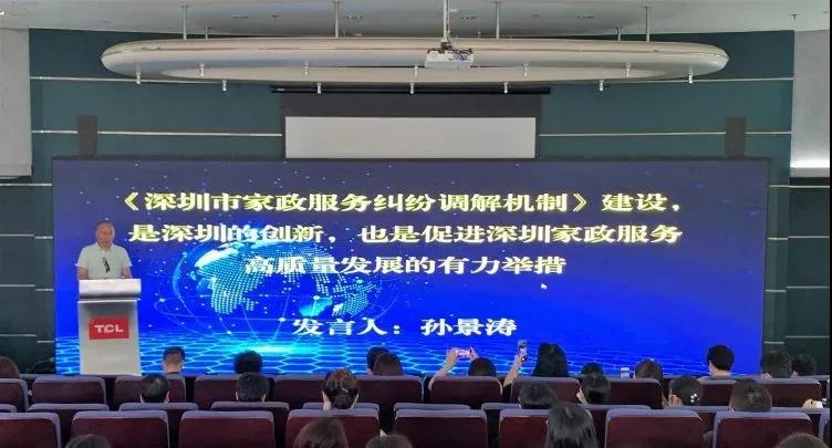 微信图片_20210603111420.jpg