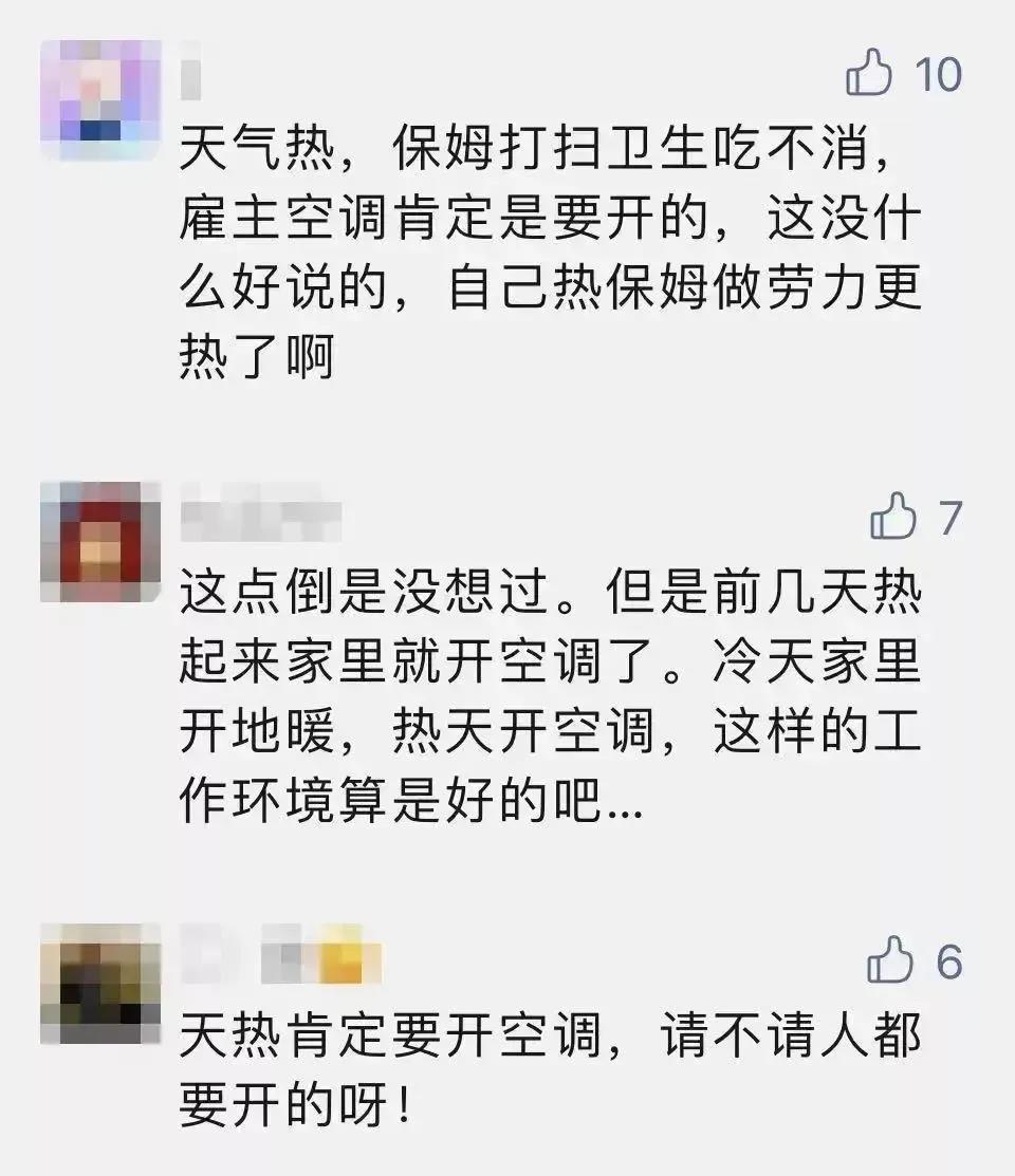 微信图片_20210609093504.jpg
