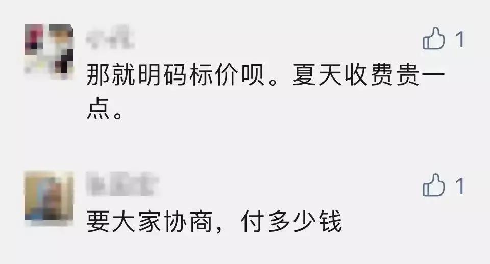 微信图片_20210609093507.jpg