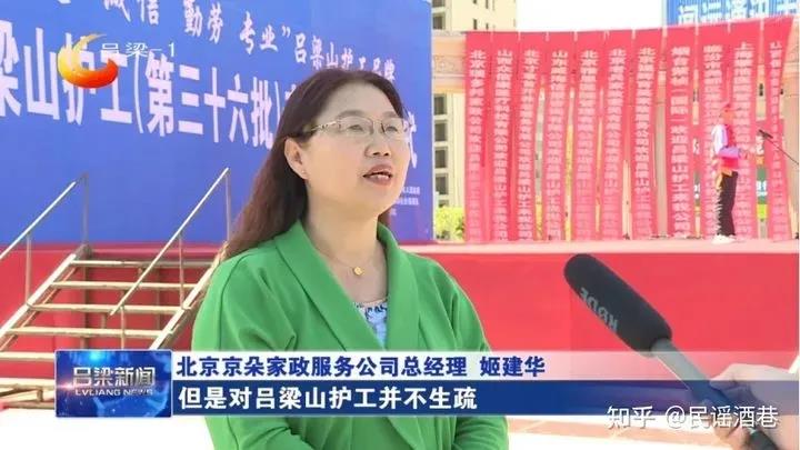 微信图片_20210616133858.jpg 微信图片_20210616133858.jpg