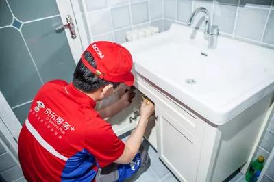 微信图片_20210616140721.jpg 微信图片_20210616140721.jpg