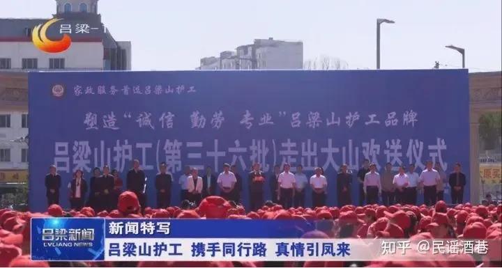 微信图片_20210616133847.jpg 微信图片_20210616133847.jpg