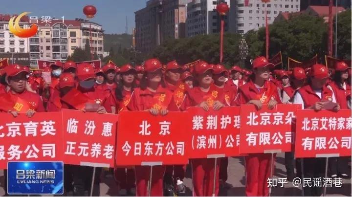 微信图片_20210616133855.jpg 微信图片_20210616133855.jpg