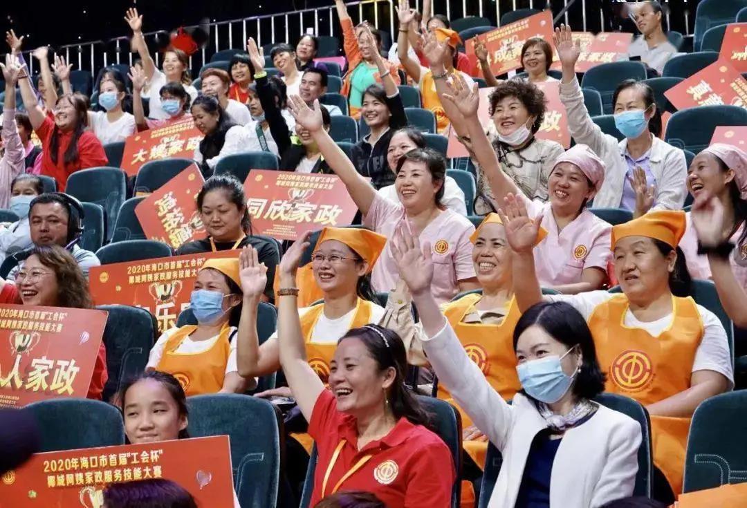 微信图片_20210622100036.jpg 微信图片_20210622100036.jpg