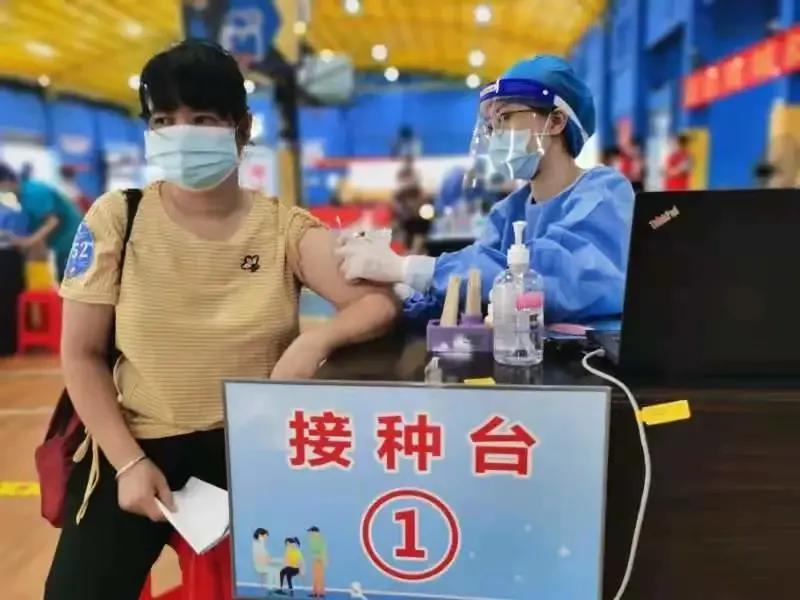 微信图片_20210622095638.jpg 微信图片_20210622095638.jpg