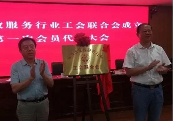 微信图片_20210624135111.jpg