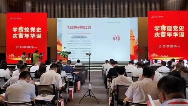 微信图片_20210628162410.jpg