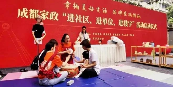 微信图片_20210628163508.jpg