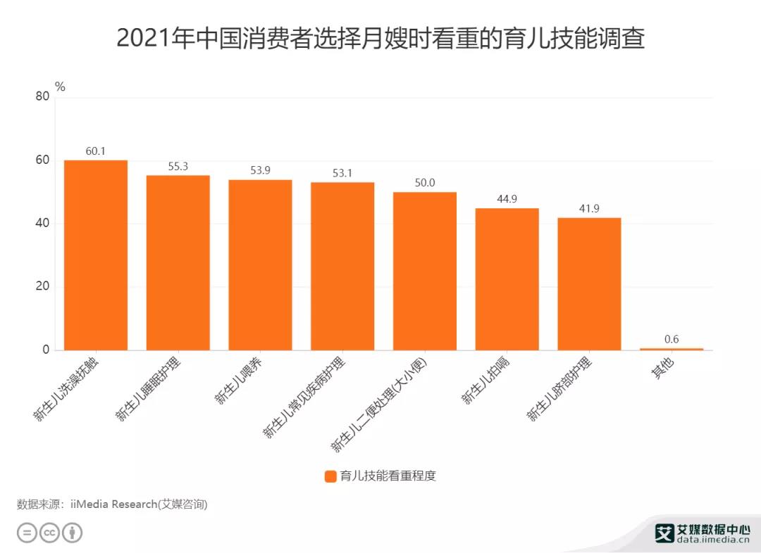 微信图片_20210701104701.jpg
