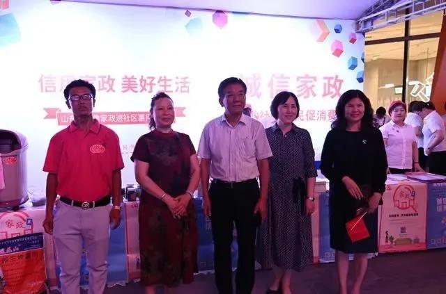 微信图片_20210701103624.jpg
