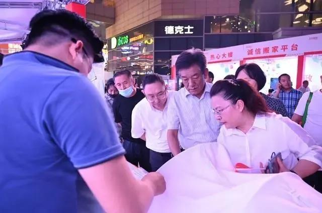 微信图片_20210701103627.jpg