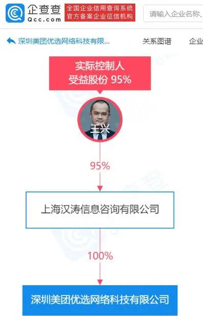 微信图片_20210701105600.jpg