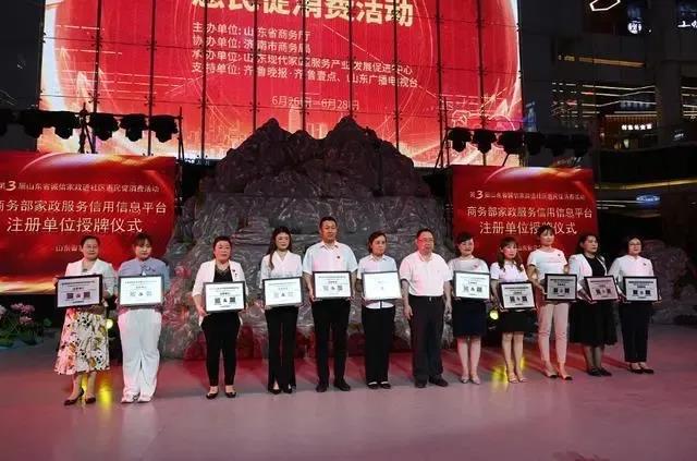 微信图片_20210701103616.jpg
