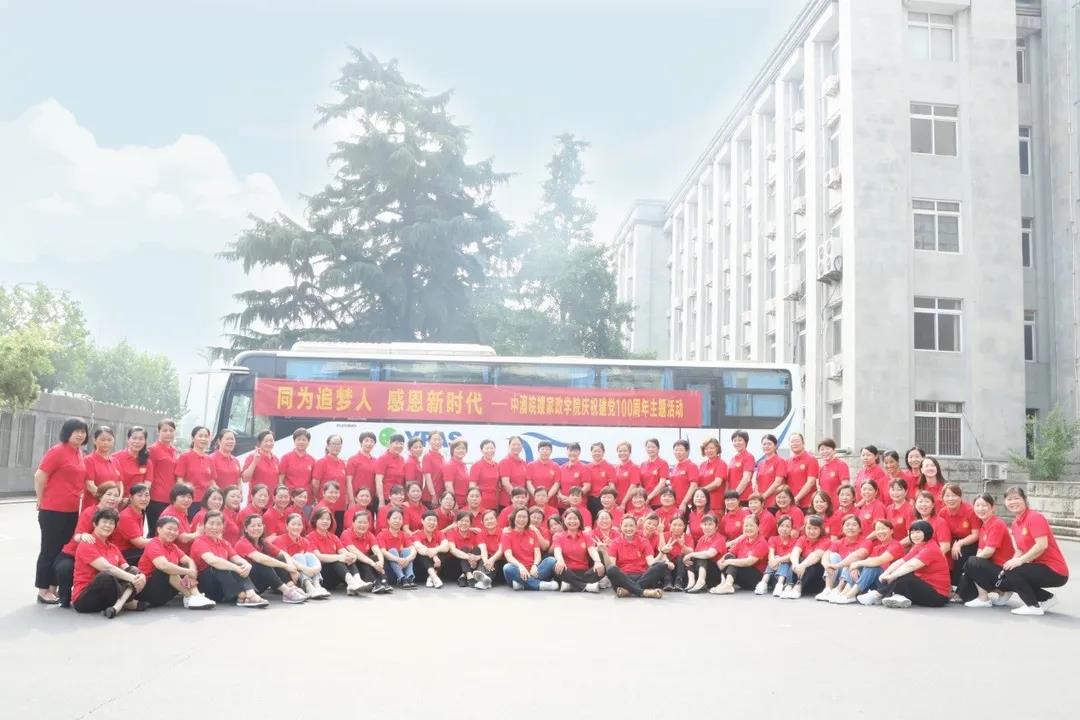 微信图片_20210705091443.jpg