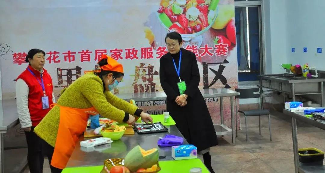 微信图片_20210727110525.jpg 微信图片_20210727110525.jpg