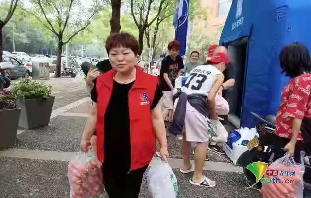 微信图片_20210727095756.jpg 微信图片_20210727095756.jpg