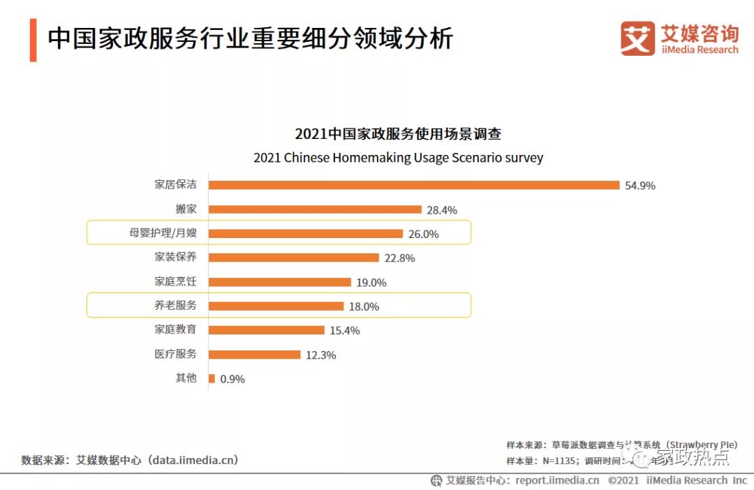 微信图片_20210727110533.jpg 微信图片_20210727110533.jpg