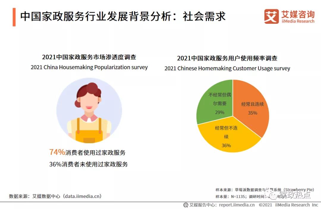 微信图片_20210727110537.jpg 微信图片_20210727110537.jpg