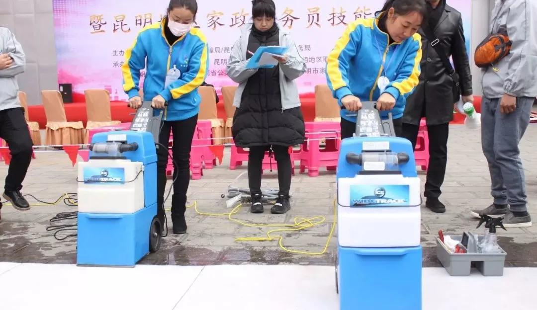 微信图片_20210809154338.jpg 微信图片_20210809154338.jpg