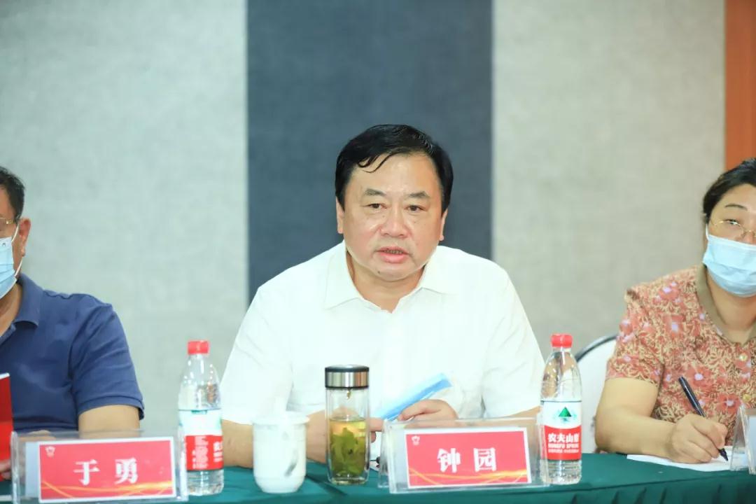 微信图片_20210809160705.jpg 微信图片_20210809160705.jpg