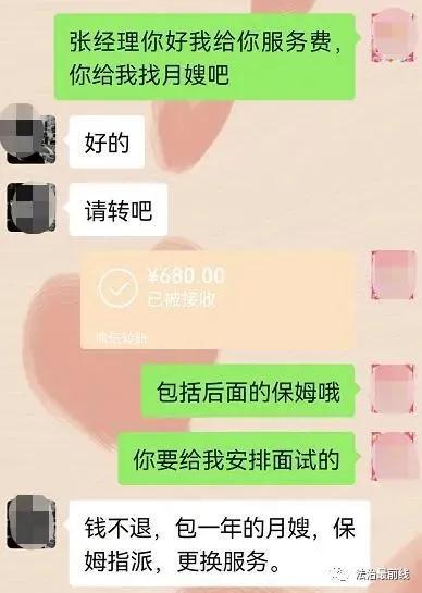微信图片_20210809150815.jpg 微信图片_20210809150815.jpg