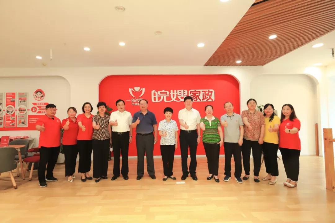 微信图片_20210809160716.jpg 微信图片_20210809160716.jpg