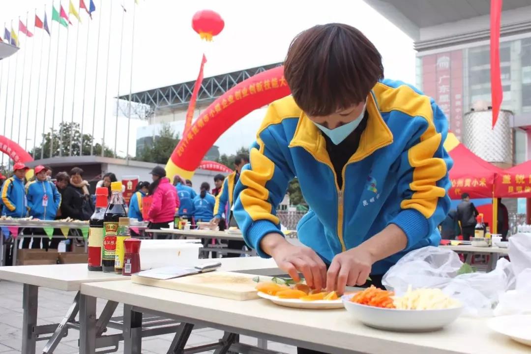 微信图片_20210810164423.jpg 微信图片_20210810164423.jpg