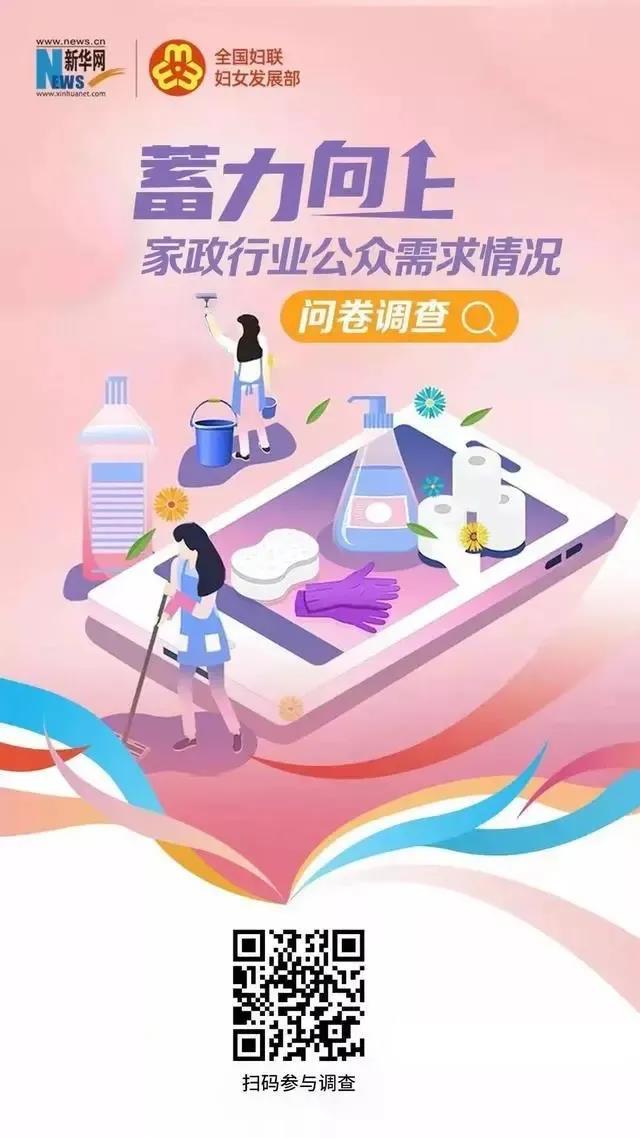 微信图片_20210812170215.jpg 微信图片_20210812170215.jpg