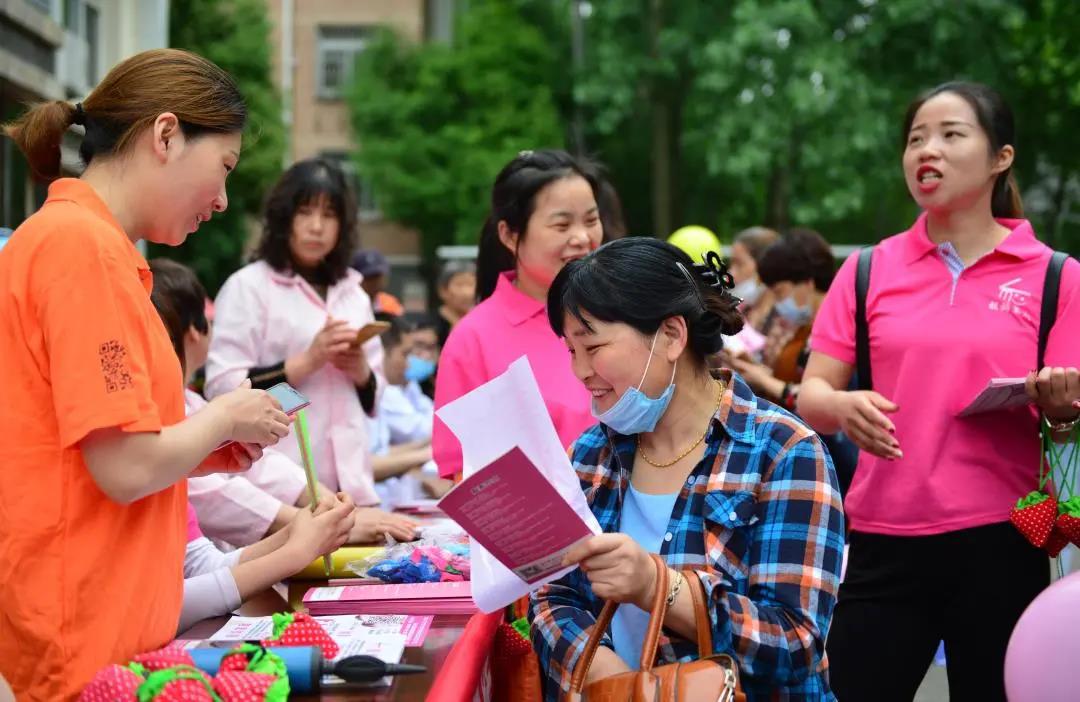 微信图片_20210813170517.jpg 微信图片_20210813170517.jpg