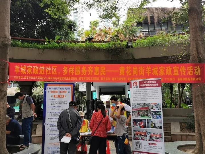 微信图片_20210817173926.jpg 微信图片_20210817173926.jpg