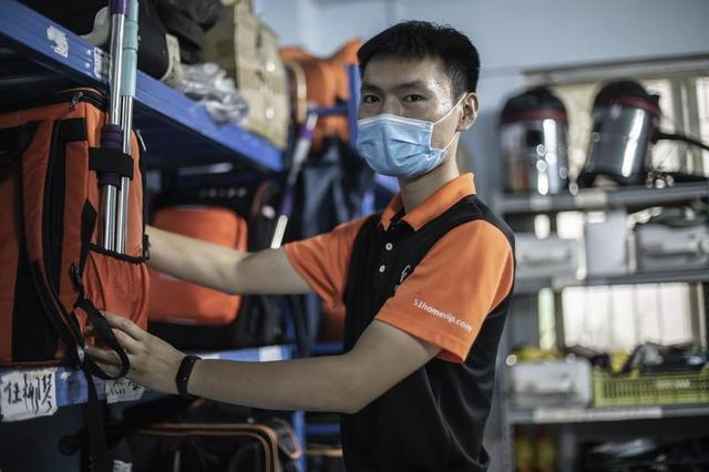 微信图片_20210823104037.png 微信图片_20210823104037.png