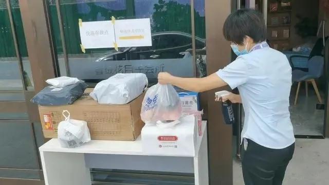 微信图片_20210823103342.jpg 微信图片_20210823103342.jpg