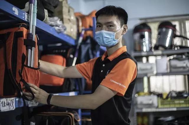 微信图片_20210826092523.jpg 微信图片_20210826092523.jpg