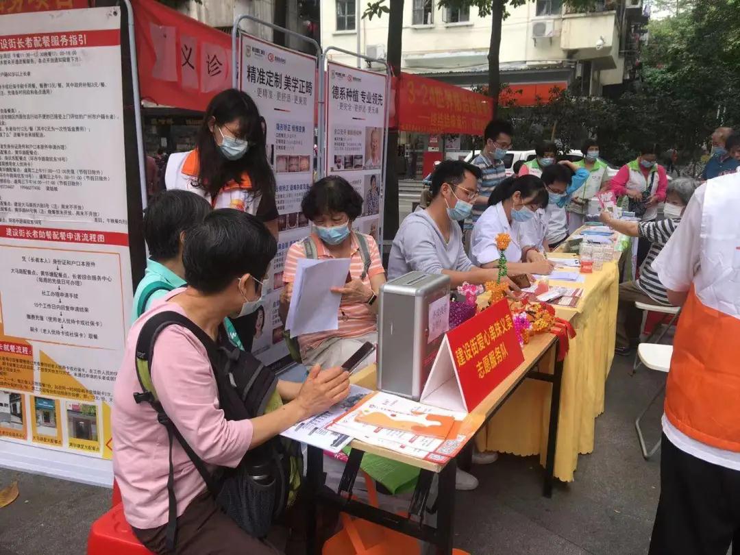 微信图片_20210903091324.jpg 微信图片_20210903091324.jpg