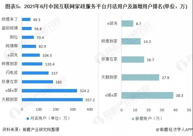 微信图片_20210906092605.jpg 微信图片_20210906092605.jpg