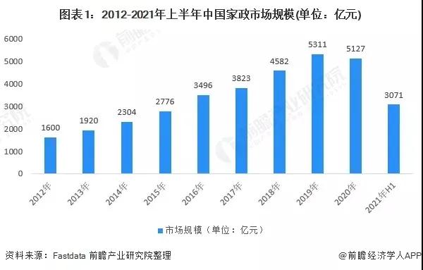 微信图片_20210906092549.jpg 微信图片_20210906092549.jpg