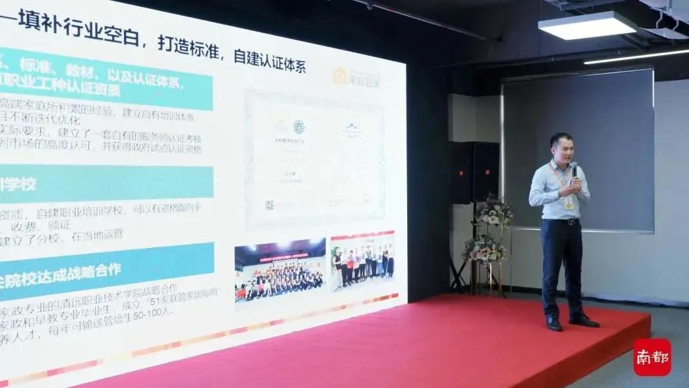 微信图片_20210917151638.jpg 微信图片_20210917151638.jpg